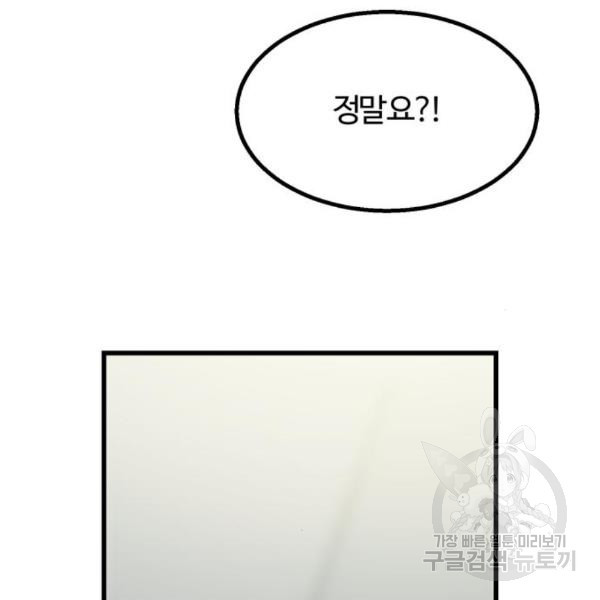 1656302031776ljrxiecxmoj.jpeg