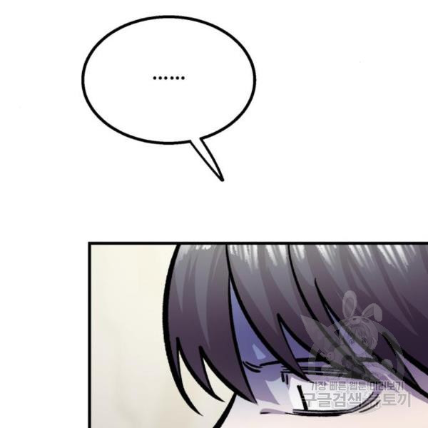 16563020403511ispjo83ytq.jpeg