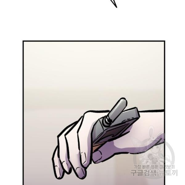 1656302040809k3qvn1c410e.jpeg