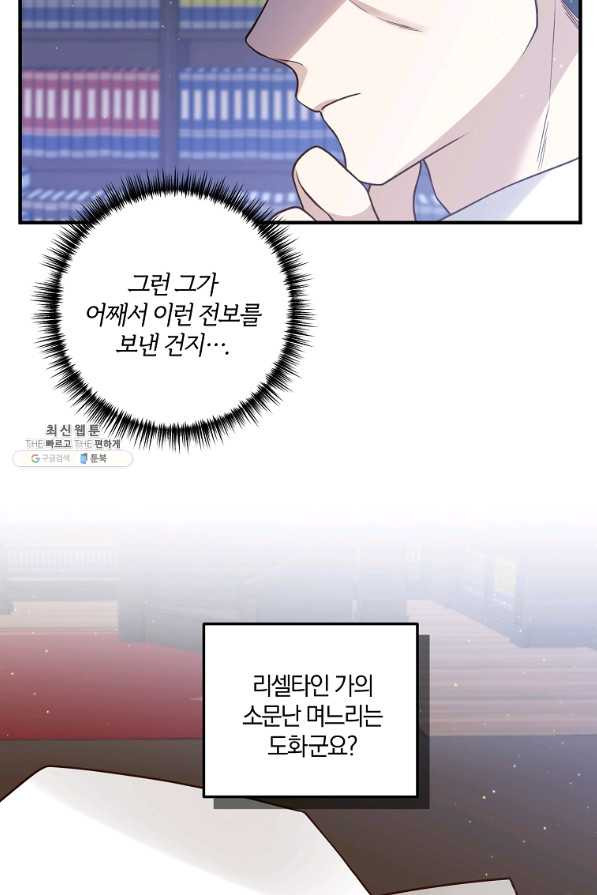1656300422986di9g1fxpwb.jpeg