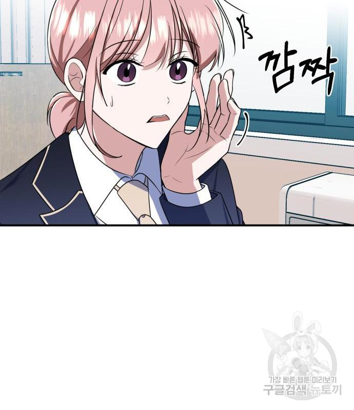 16563019962130wukfjg54u8.jpeg