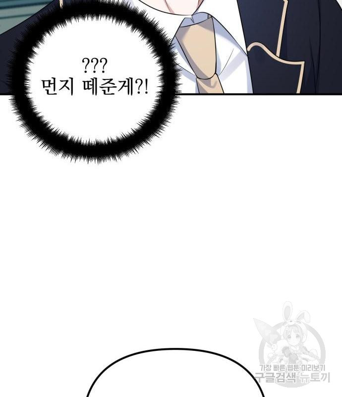 1656302007453n7umdix8nnp.jpeg