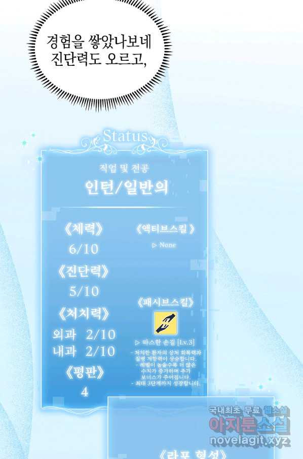 1656300292062fa0sniebcmu.jpeg