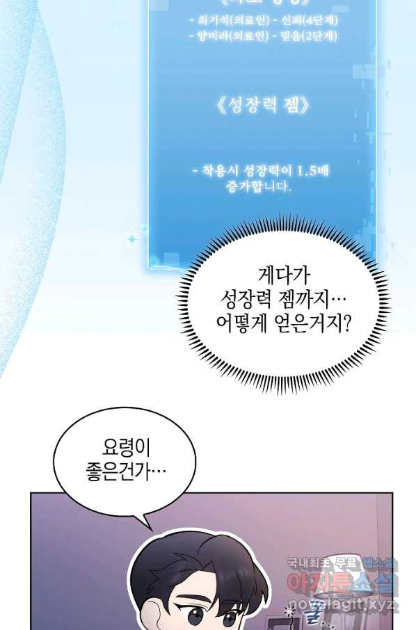 1656300295307scyyp2qodp.jpeg