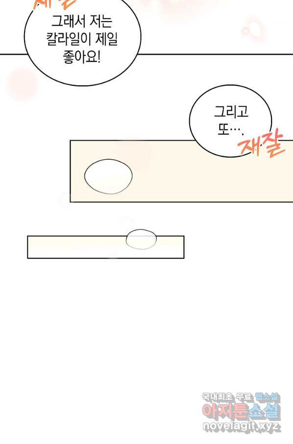 1656300312951hblkotdb8mk.jpeg