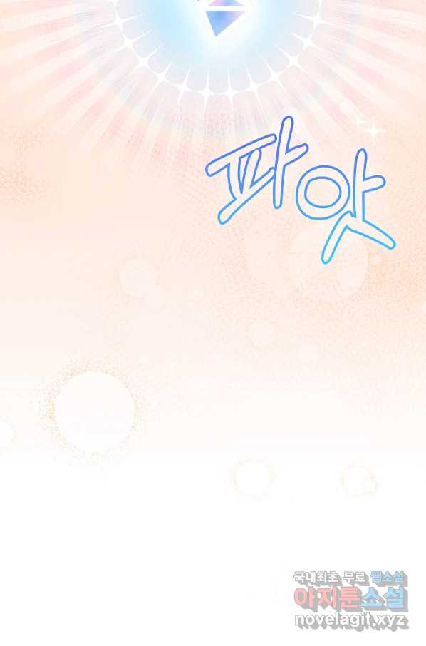 1656300314016fl2t6u50xj.jpeg