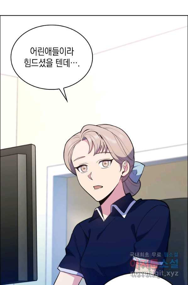 165630031432560loouxhmxu.jpeg