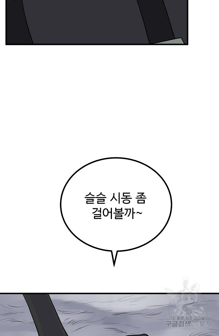 1656301371509etktp8slg29.jpeg