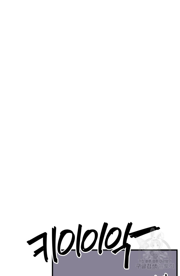 1656301381541veonmqs1cud.jpeg