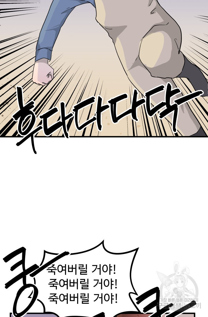 16563013932783z9gddm3iel.jpeg