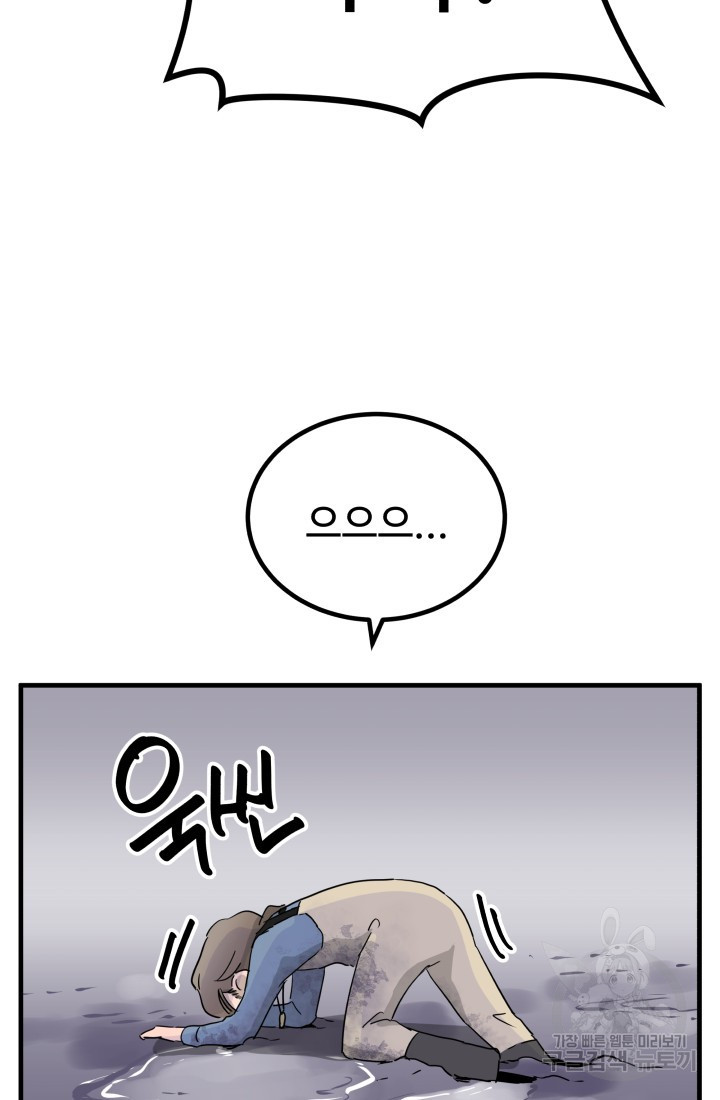 1656301393886d3y0k3t0dmd.jpeg