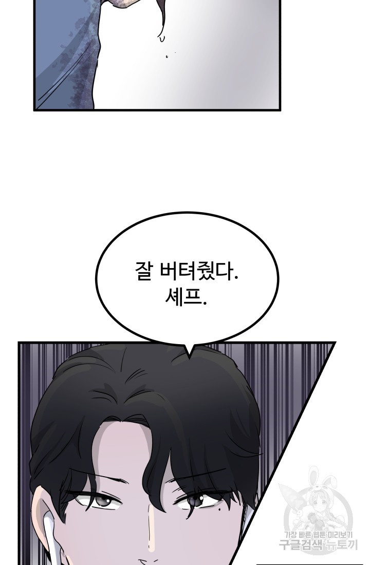 16563014016063kl4ybqw46g.jpeg