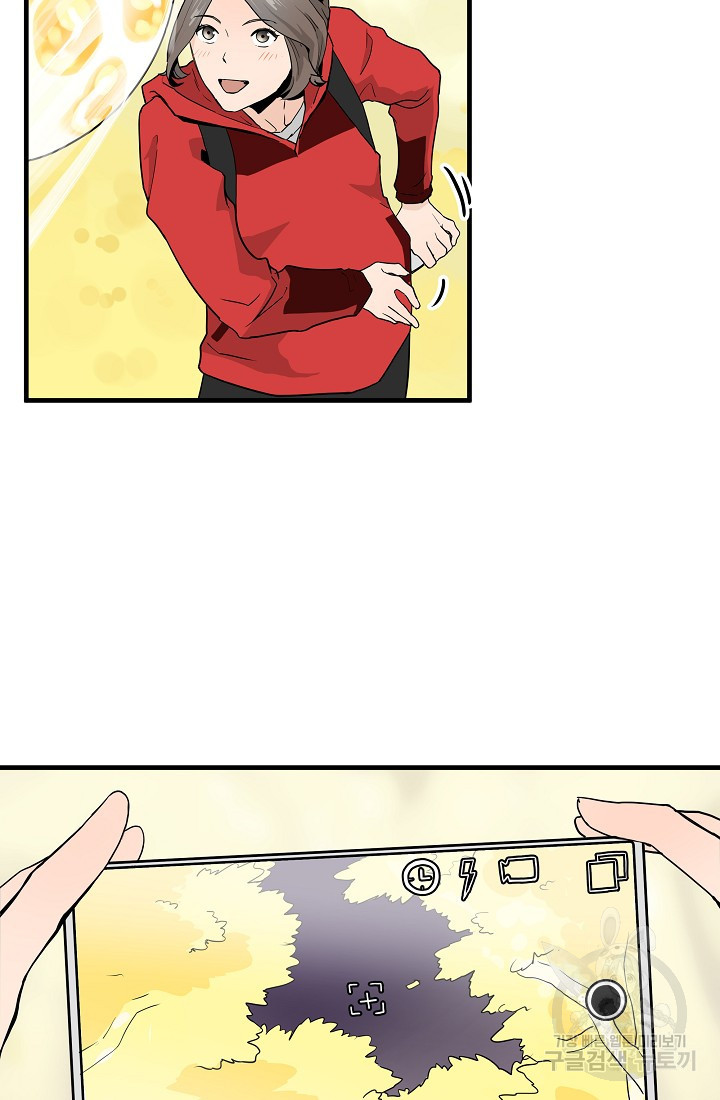 1656301556931n0eotpzfyi.jpeg