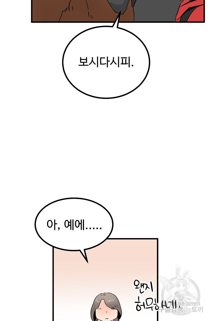 1656301567557v4mxgpul9h.jpeg