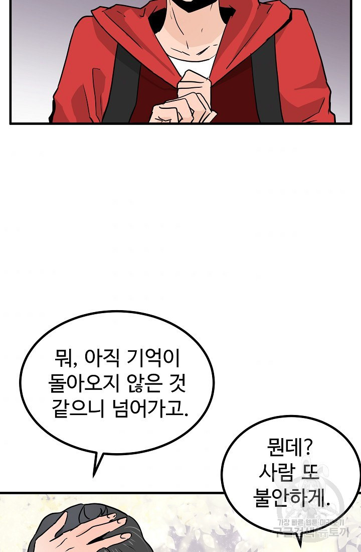 1656301569398zzb1nru2fb.jpeg