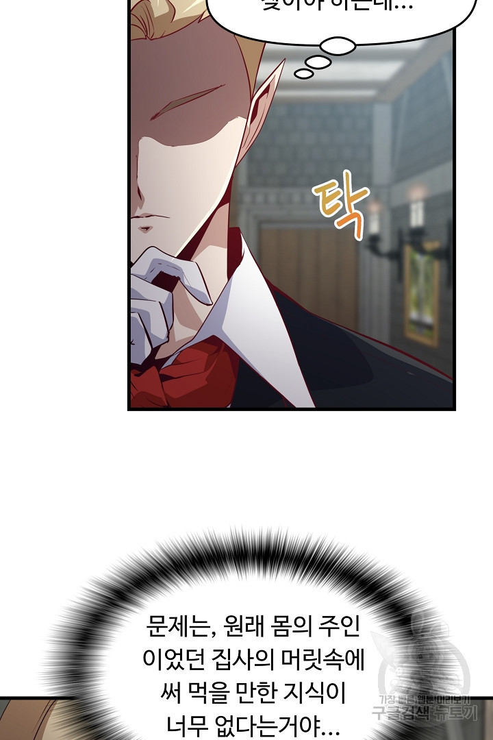 1656300926664p2c28j23wc.jpeg