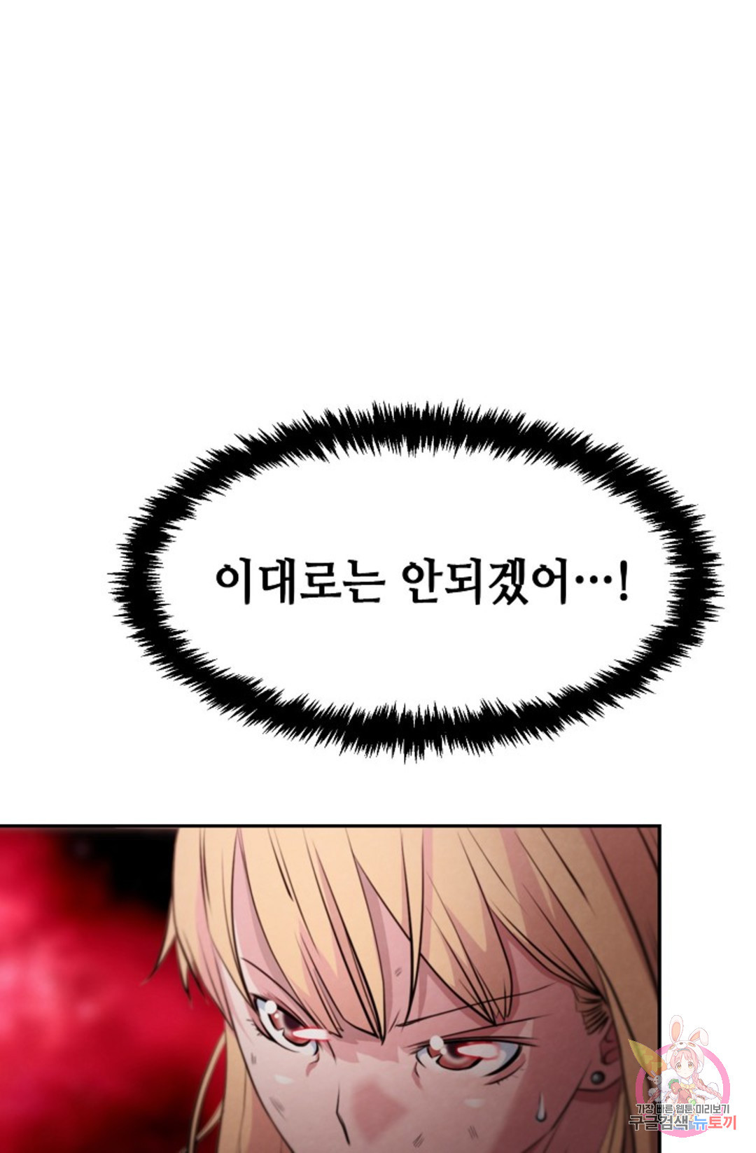1656302651815blbhxaauur.jpeg