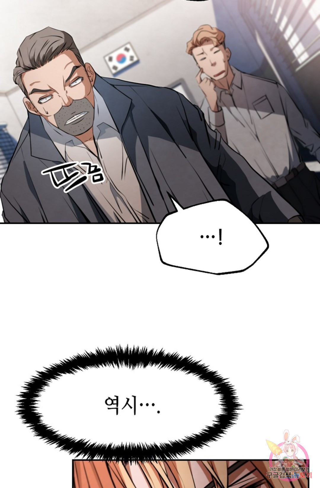 1656302951904mlfuc1trc7h.jpeg