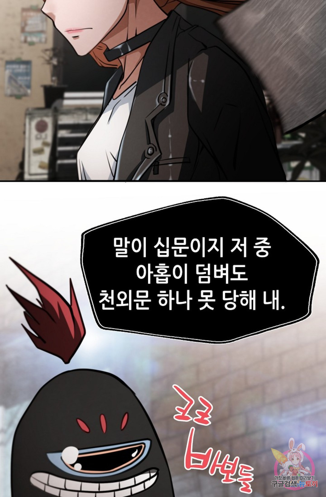 1656302959178qdd56a2fq8h.jpeg