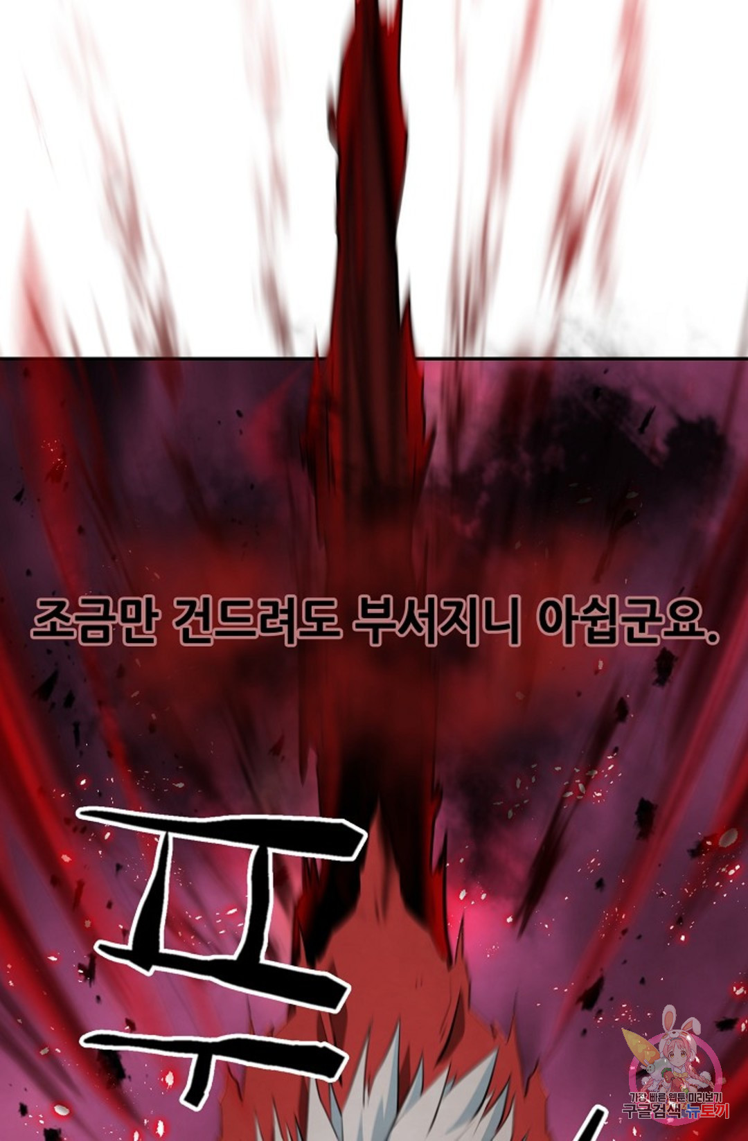 1656302752092xcdheeswch.jpeg