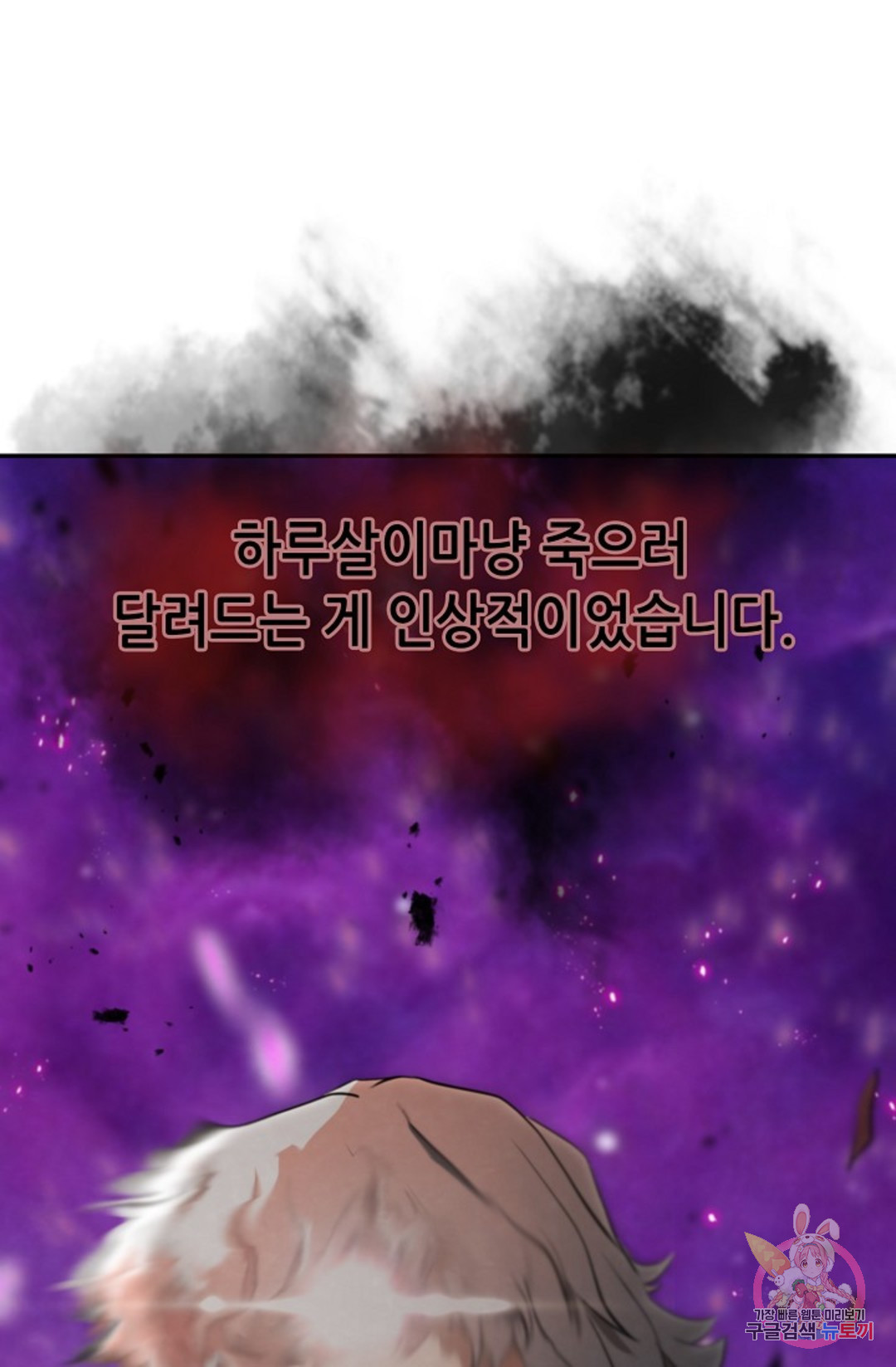 1656302753523pddd0vqvr0e.jpeg