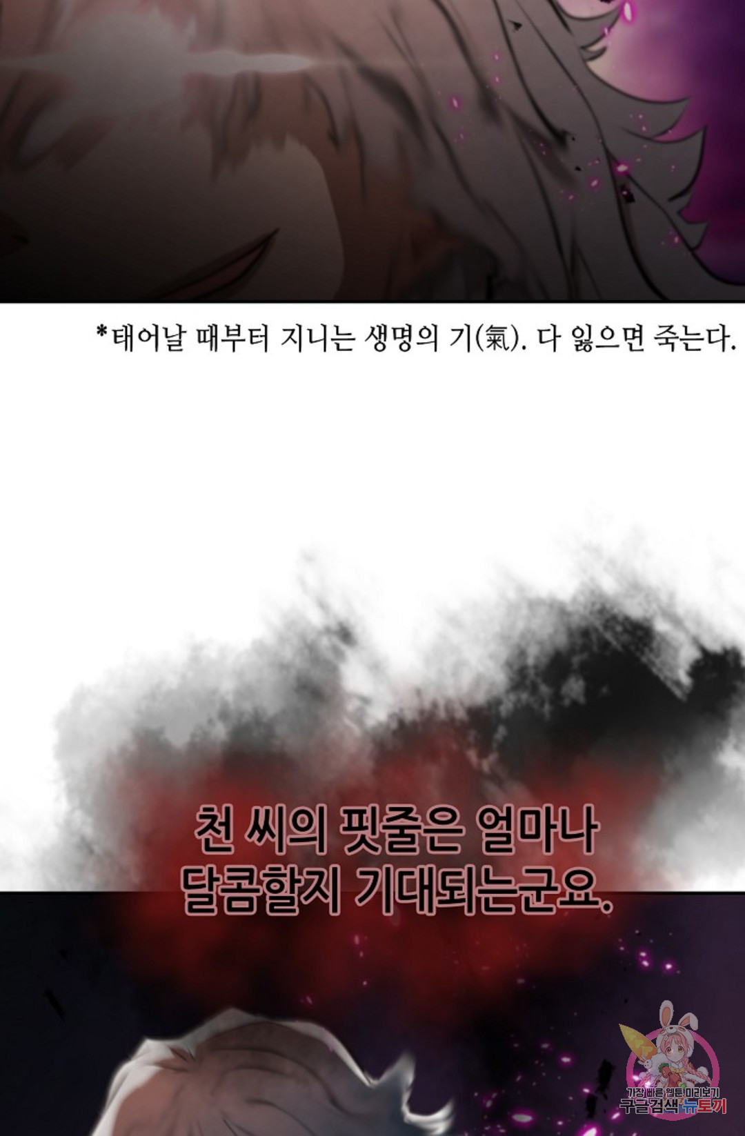 1656302753979hn1r847htsa.jpeg