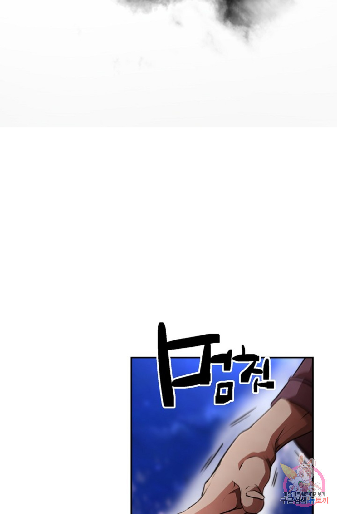 16563027578253yy6y6bxlub.jpeg