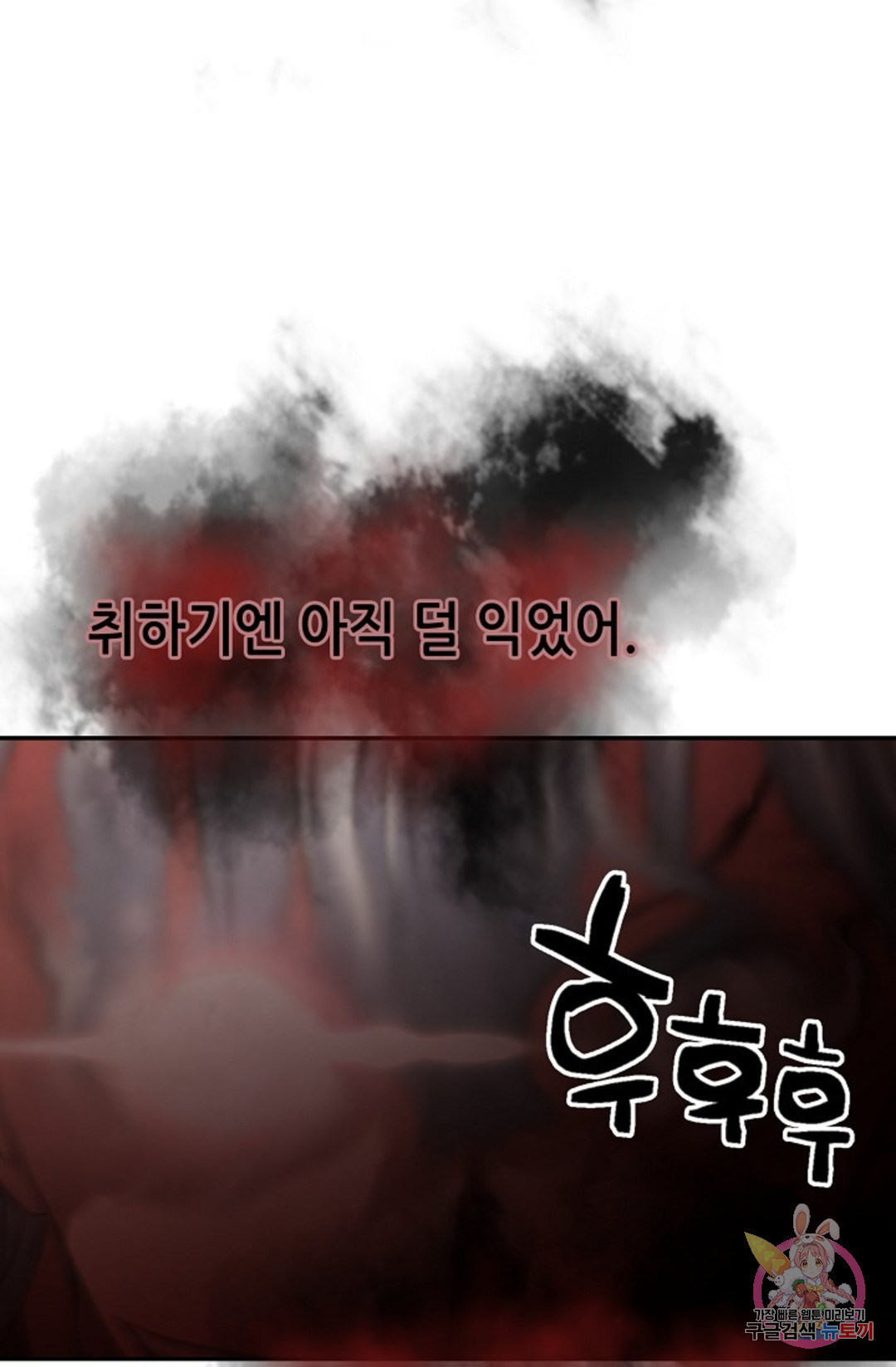 16563027581372rkl6jh9e0m.jpeg