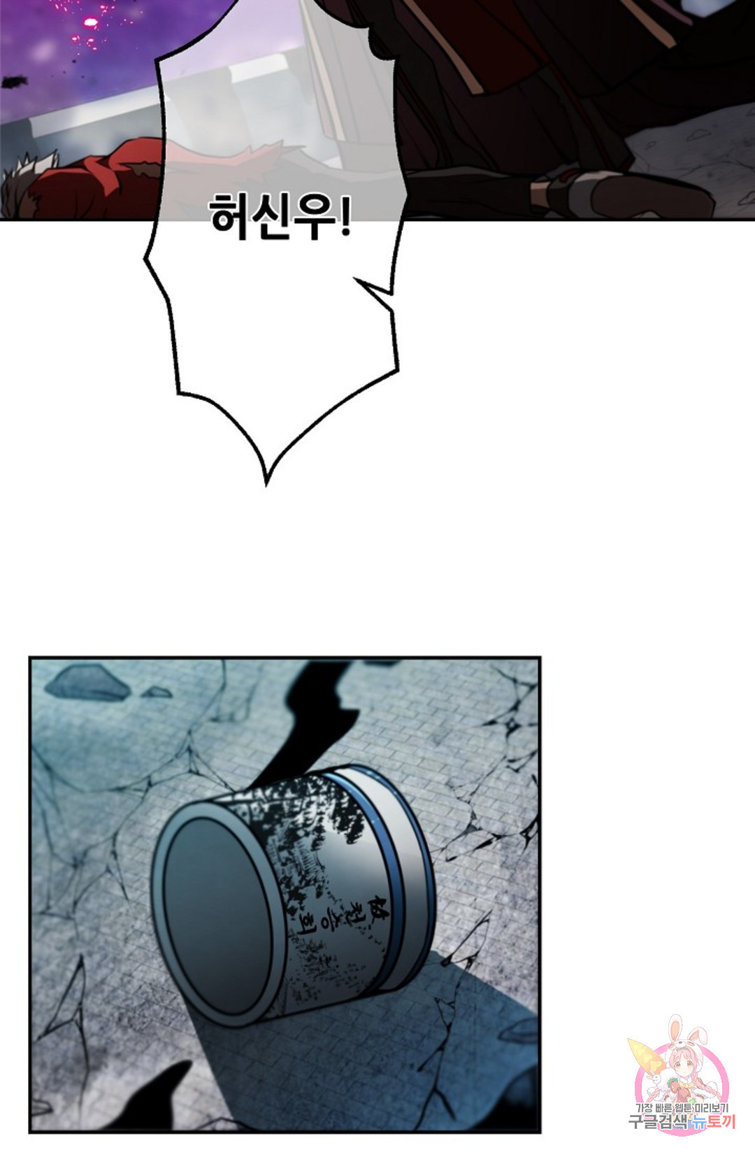 1656302765843b020cwhnqus.jpeg