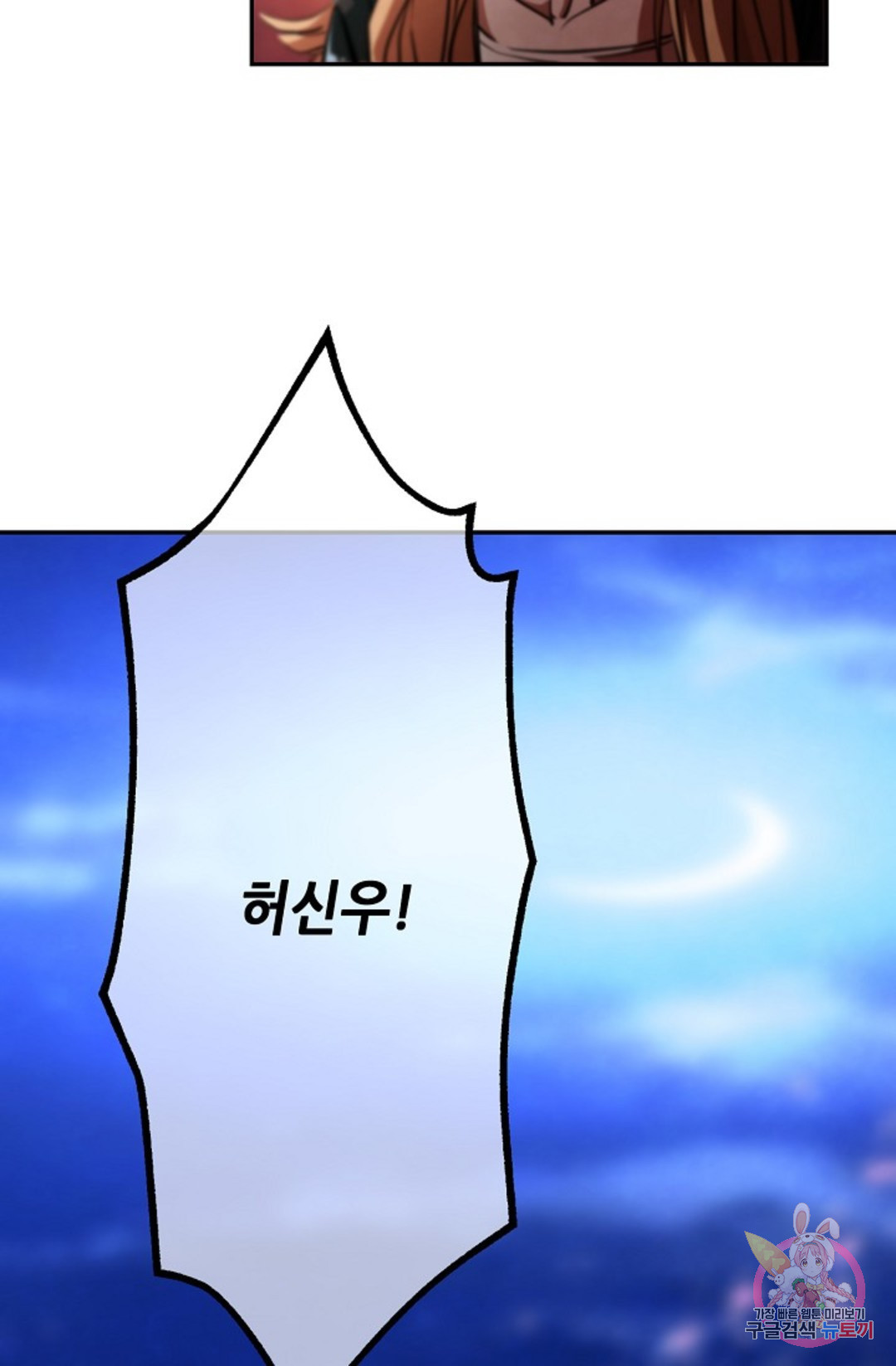 1656302774592uctpnxe8wr.jpeg