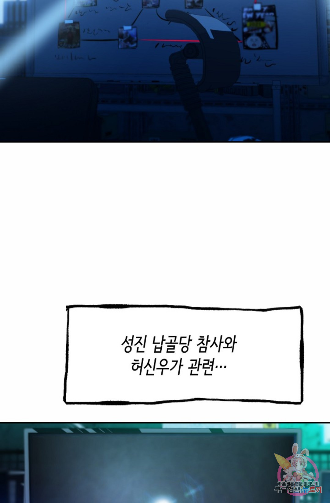 1656302776258tejc7sm5eps.jpeg