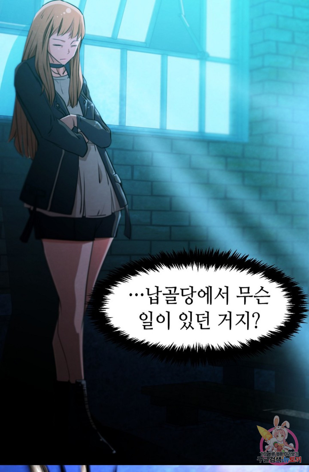 16563027767193gh0iqb7ioy.jpeg