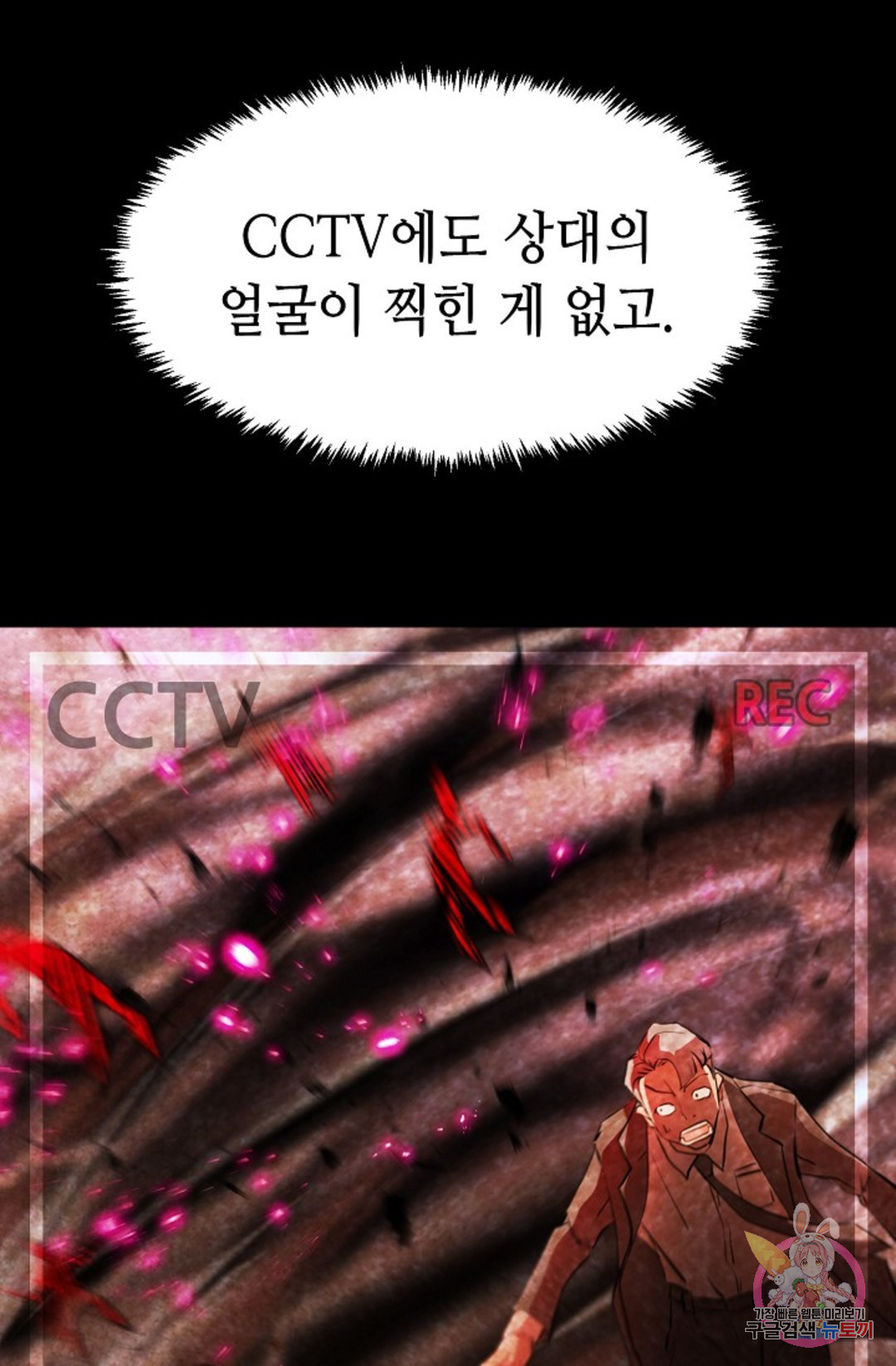 165630277749377khooezik4.jpeg
