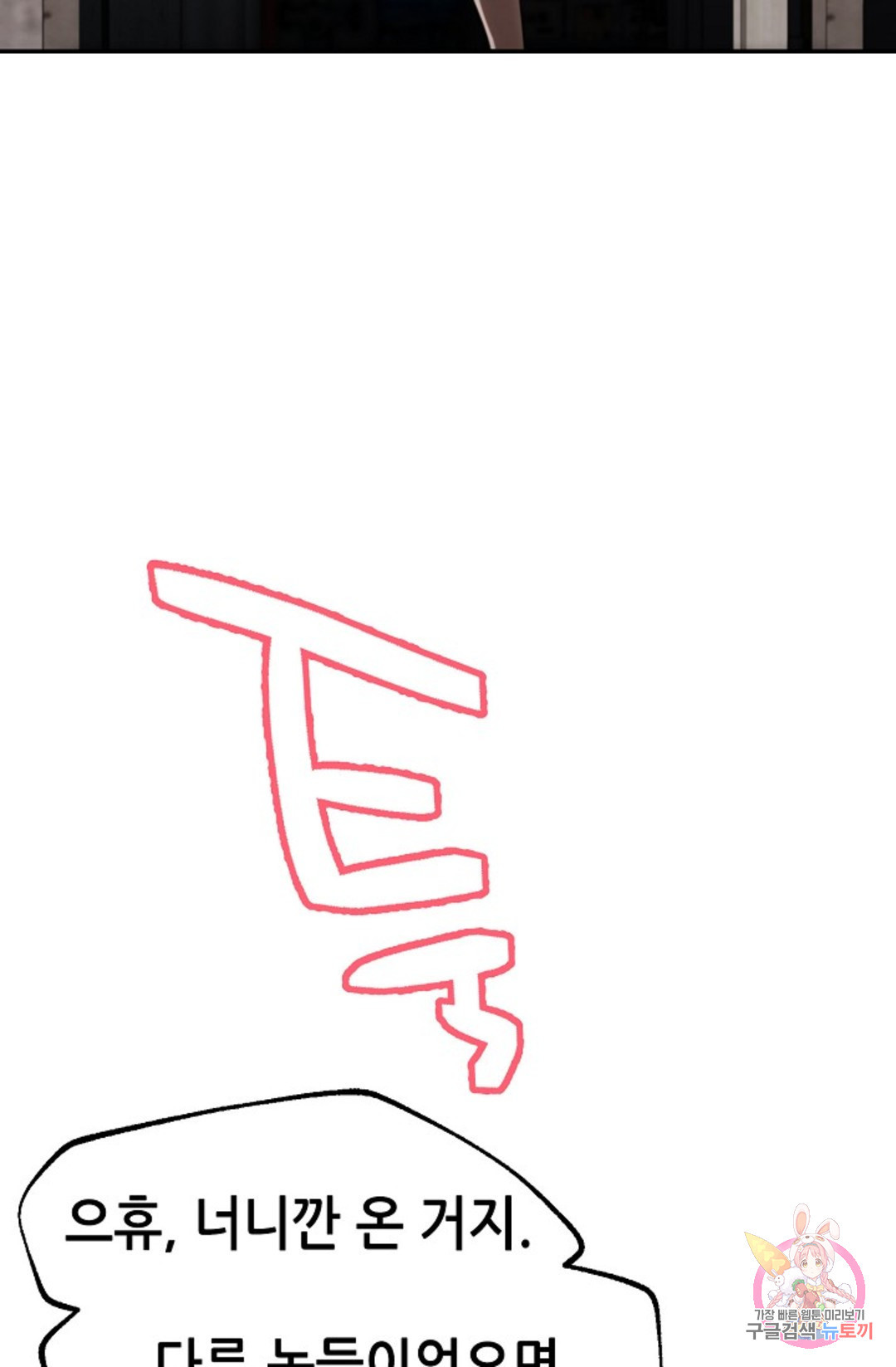 1656302783295jclrazrk1jo.jpeg