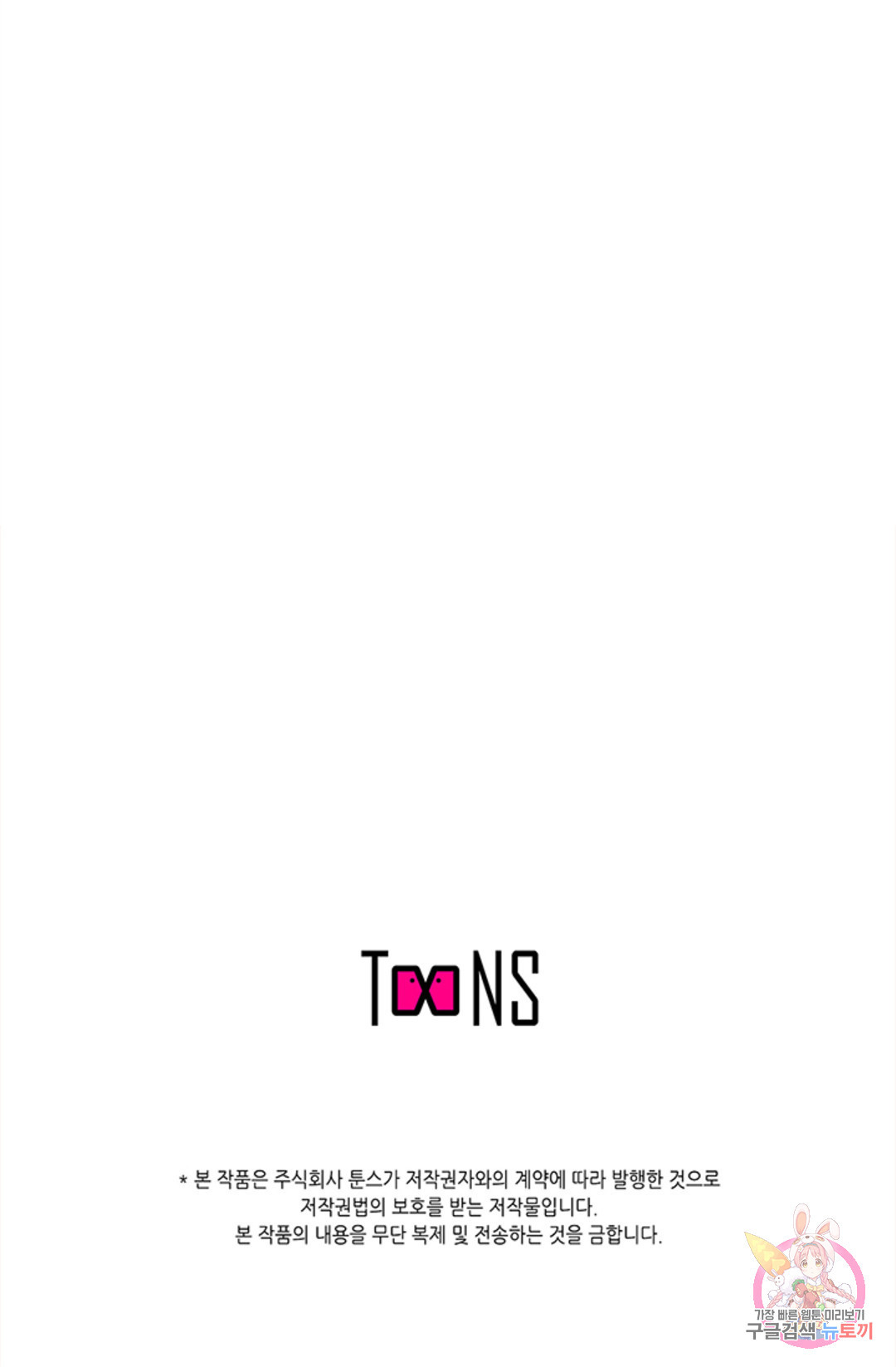 1656302784985k2t8173us2l.jpeg