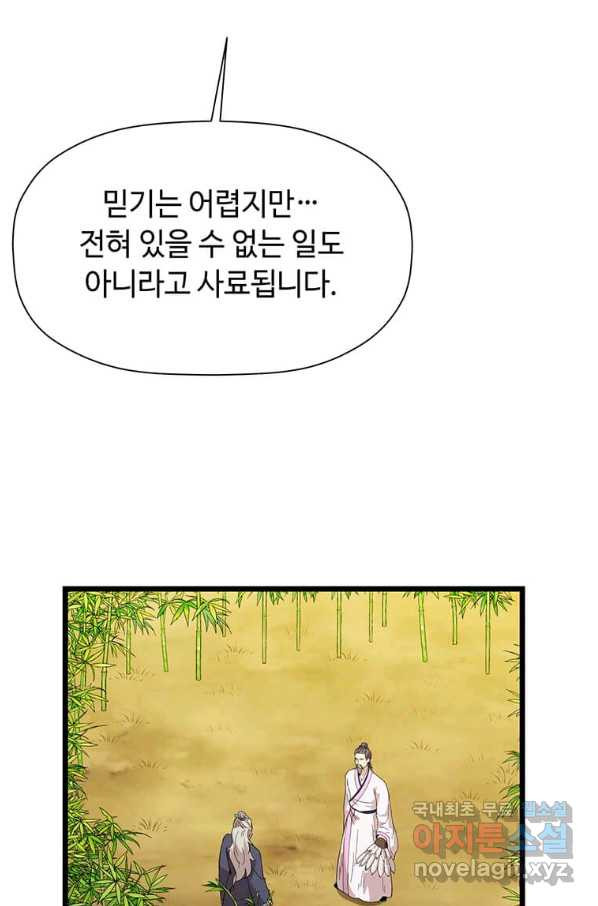 1656396168548m2hibewoohf.jpeg