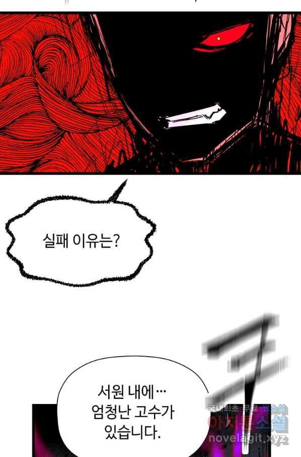 1656396185776x92nidwk37.jpeg
