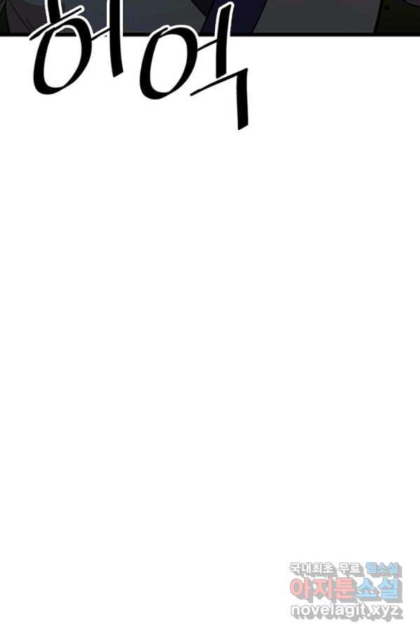 165639619112798n6awurq8q.jpeg