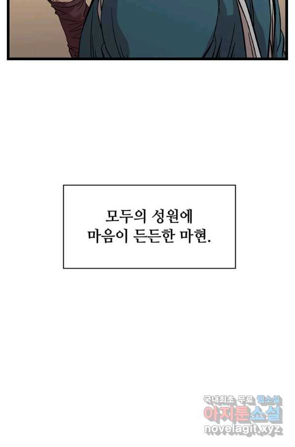 1656396198952no3jmbf4pqm.jpeg