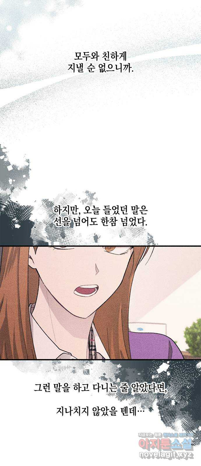 1656397913124iyv248w2uak.jpeg