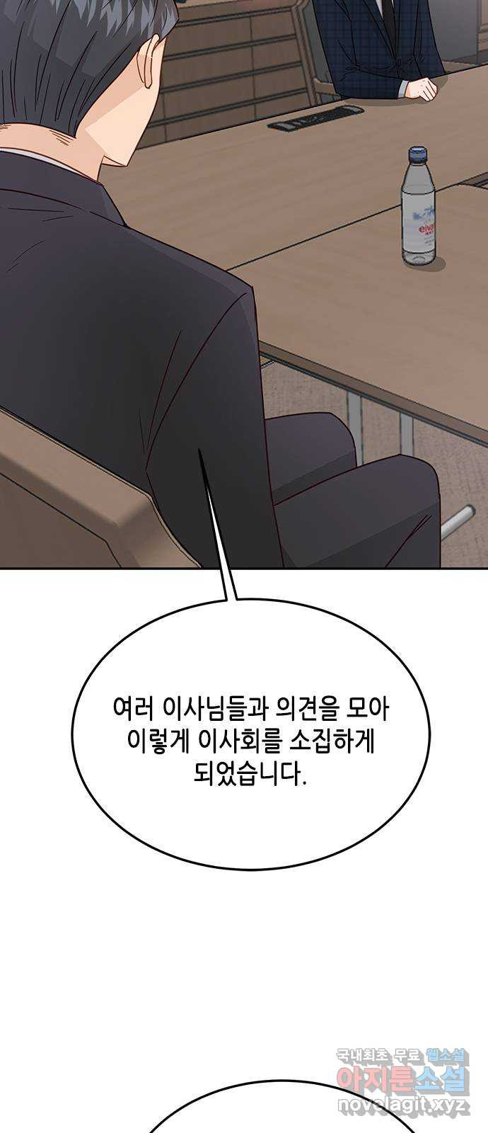 1656397644008sfqjie8e53q.jpeg