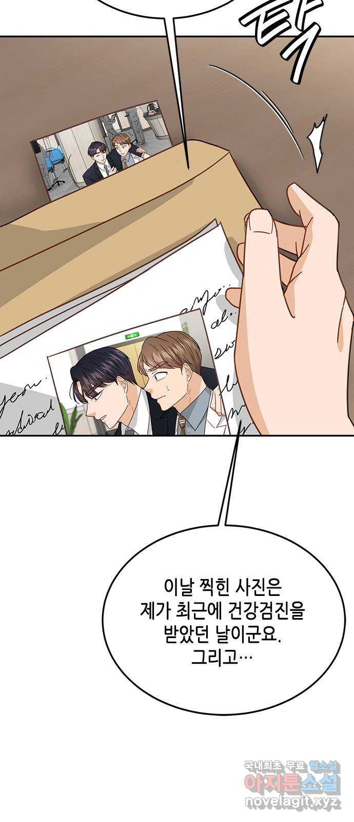 1656397649357hyotwuzlhme.jpeg