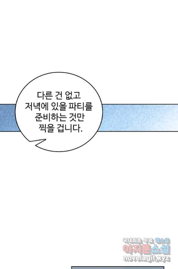 16563955738736kr7kislog3.jpeg