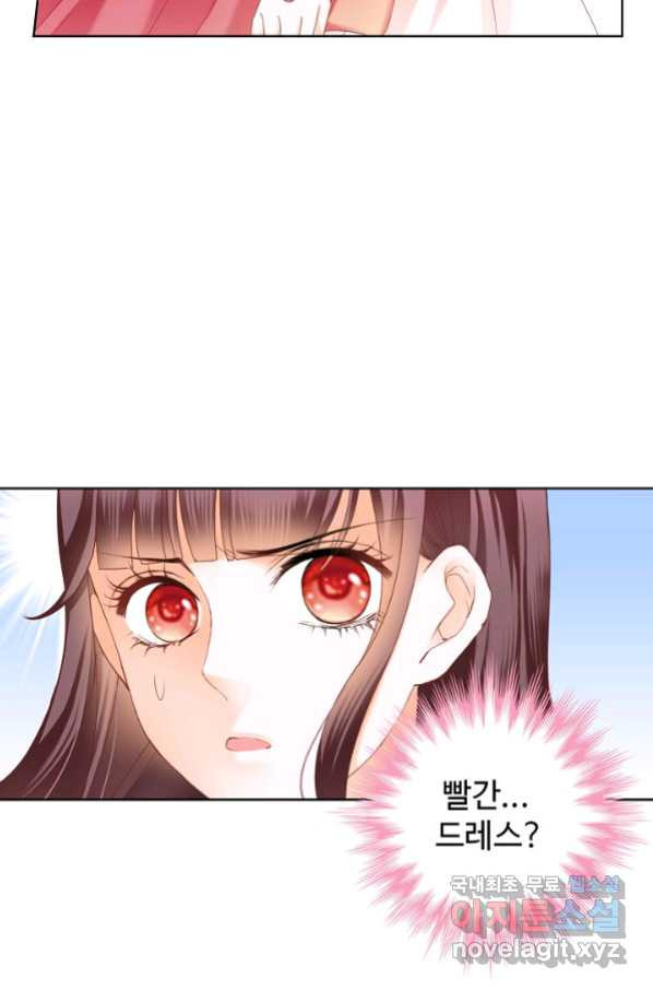 1656395575246929wls5kdc.jpeg