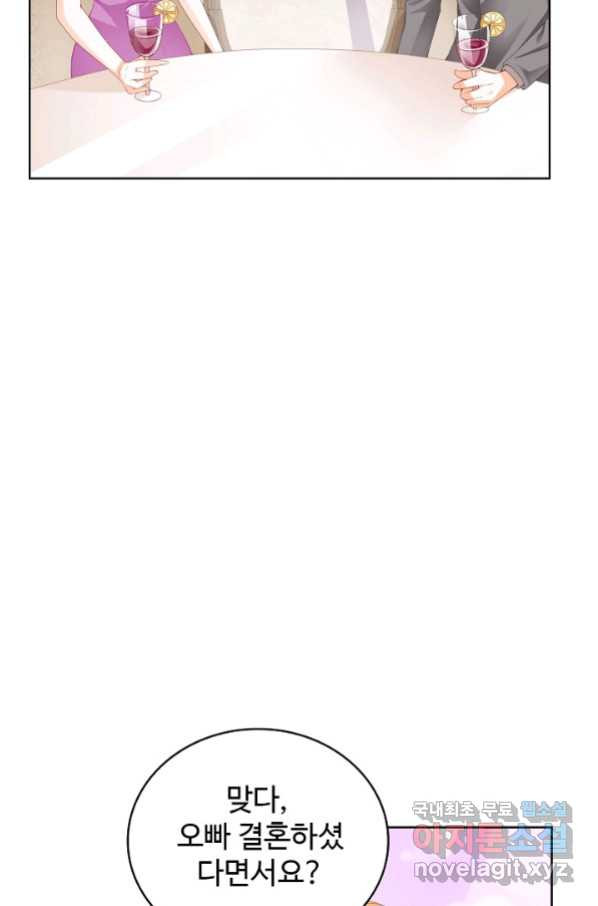16563955825834c5nezsw12f.jpeg