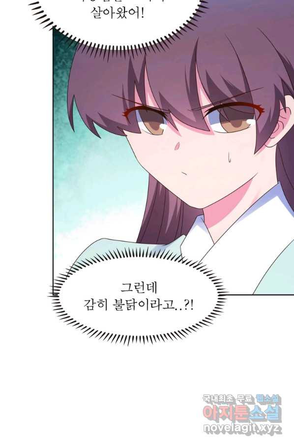 1656398628209t1ddu8t3ho.jpeg