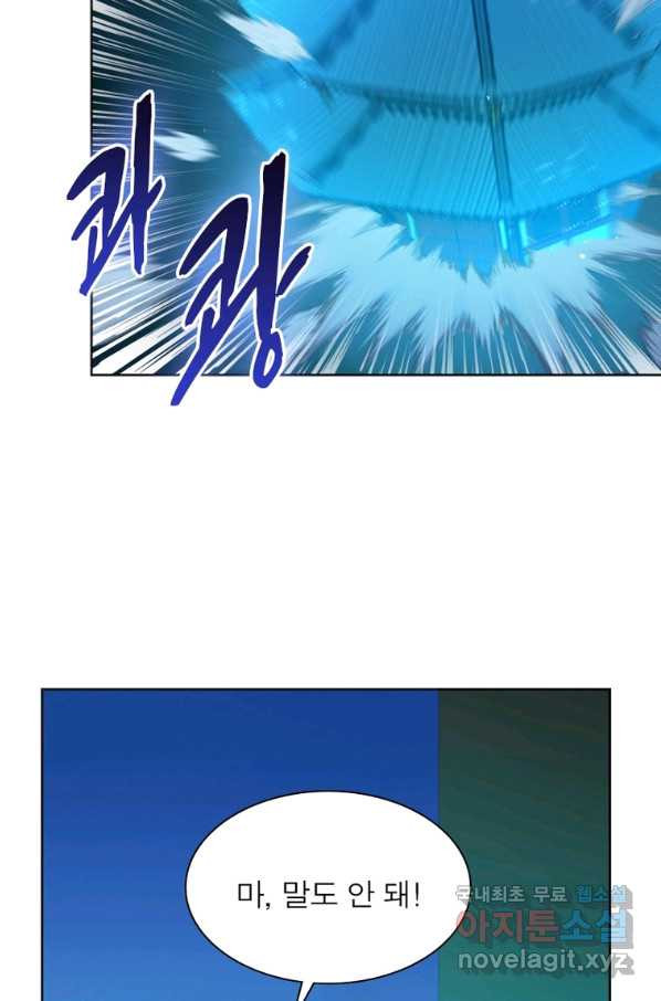 1656398638038f526fxsonb.jpeg
