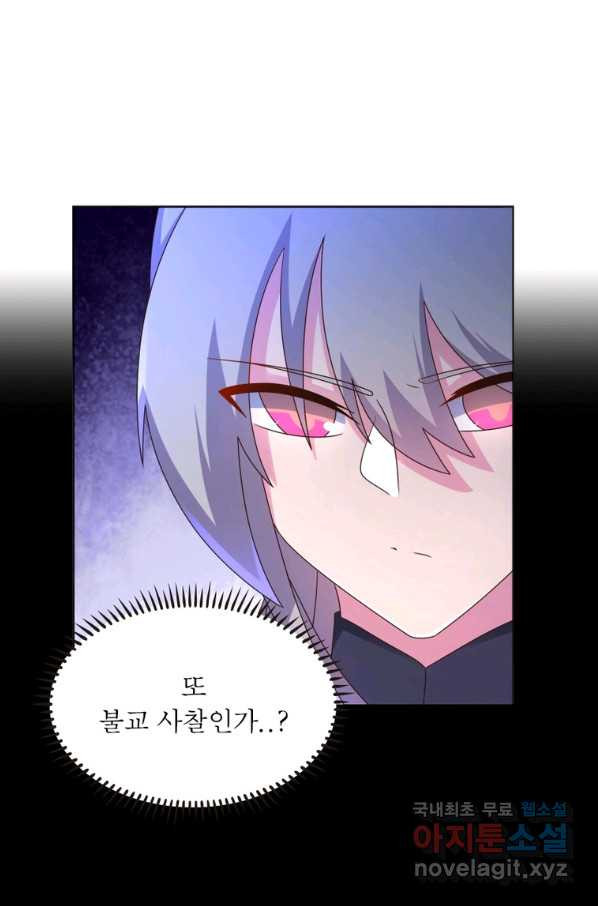 1656398640016wolj4u68f0s.jpeg