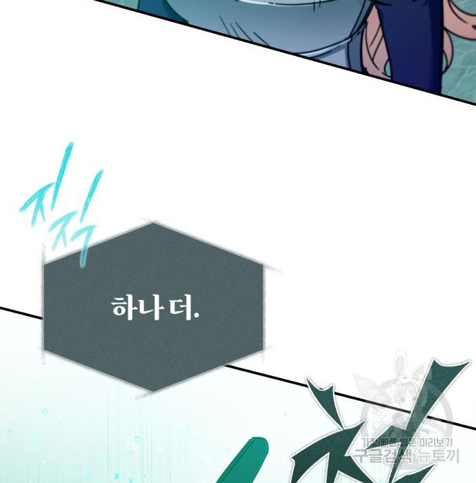 1656398787962fb4y9mrn0ag.jpeg