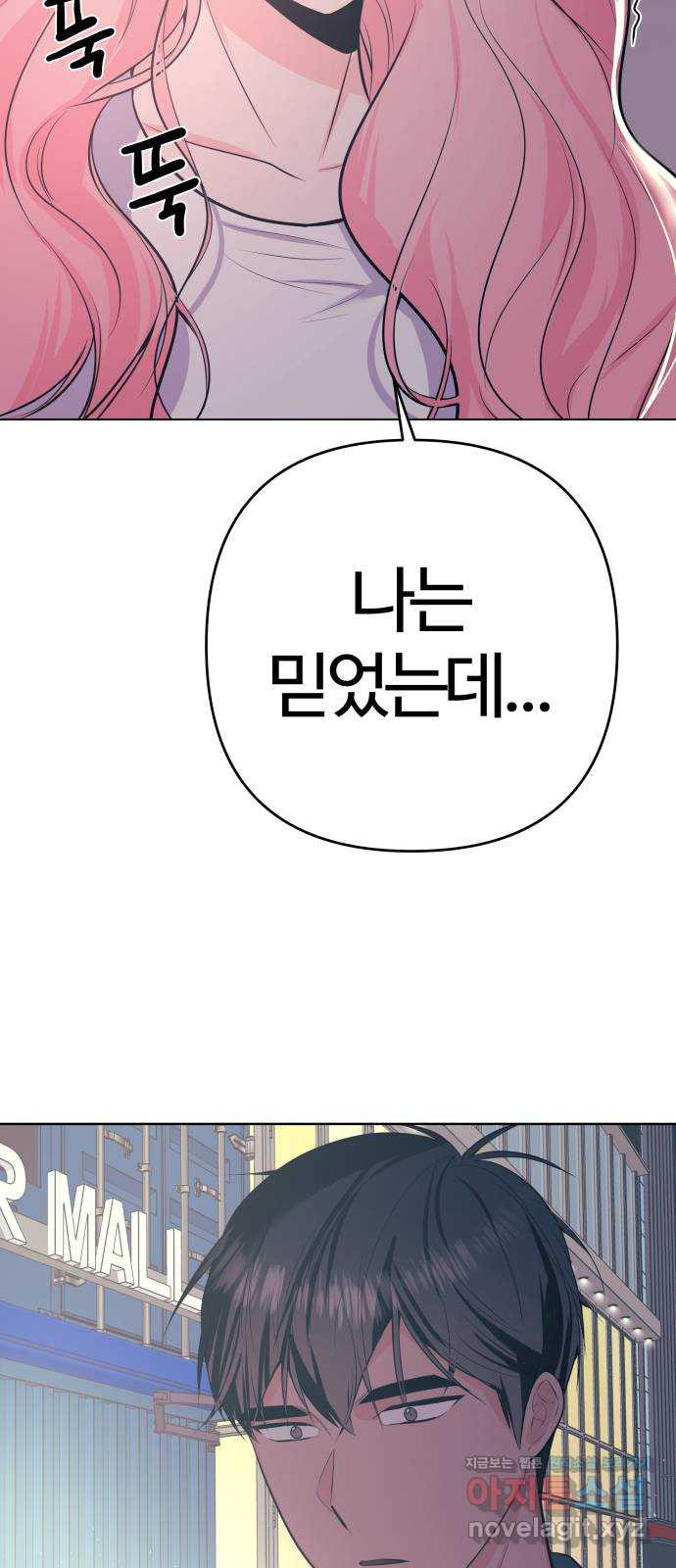 16563975137512tkc7ktjt12.jpeg